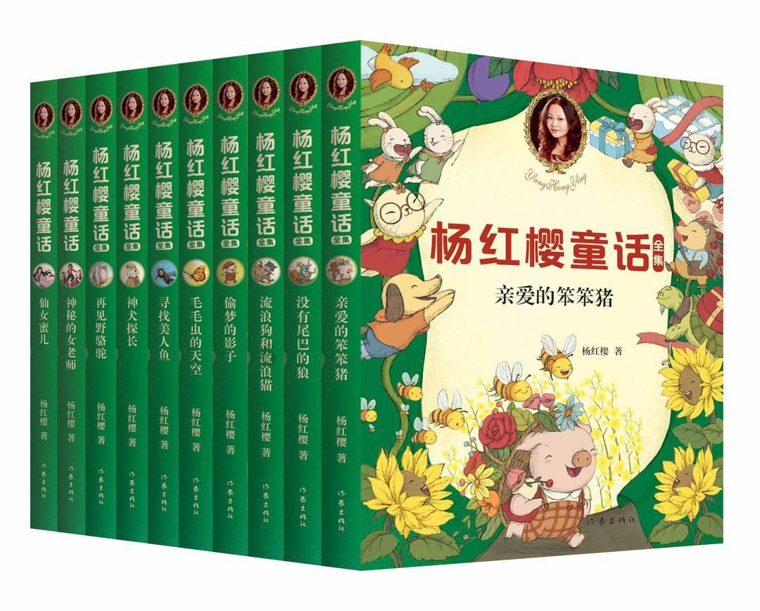 同兴环保3涨停