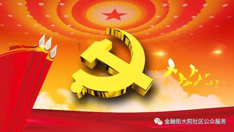 国足首次小组赛没有进球，出线待定！